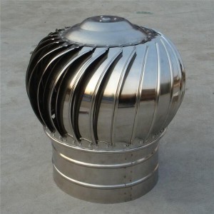 無(wú)動(dòng)力污水凈化池