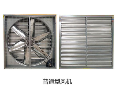 【大風呼呼的吹】工廠專用降溫設備【66】屋頂無動力風機價格圖片|【大風呼呼的吹】工廠專用降溫設備【66】屋頂無動力風機價格產品圖片由青州市天豐溫控設備廠公司生產提供-