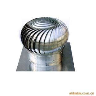 廠家直銷漩渦氣泵高壓風機三相b7h47 4.3kw --風機產(chǎn)品--E路風機網(wǎng)