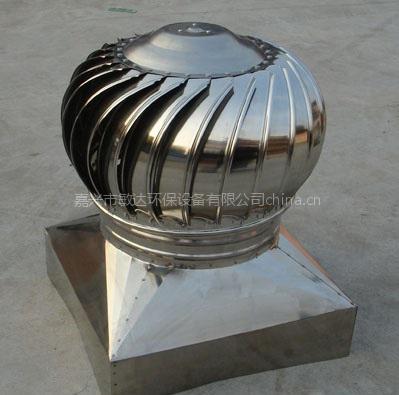 通風設(shè)備,負壓風機,_嘉興市敏達環(huán)保設(shè)備_