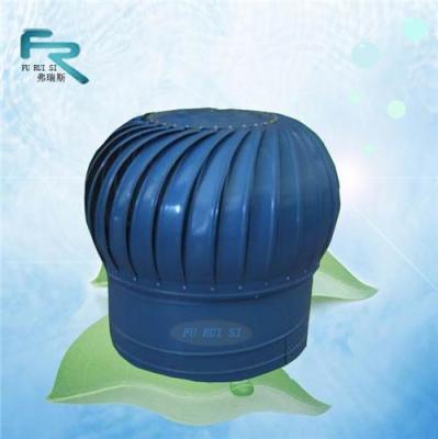 宜賓600無動力風機無動力通風器優(yōu)惠促銷