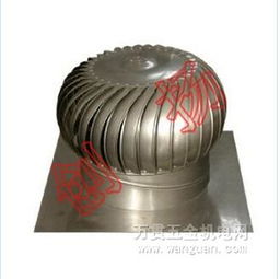 無動力風(fēng)機(jī)風(fēng)球報價 廠家