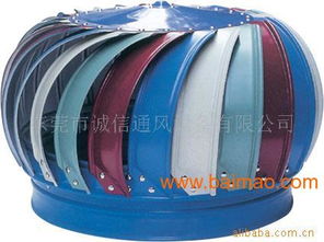 無動力通風(fēng)器 無動力通風(fēng)機(jī) 廠家熱銷,無動力通風(fēng)器 無動力通風(fēng)機(jī) 廠家熱銷生產(chǎn)廠家,無動力通風(fēng)器 無動力通風(fēng)機(jī) 廠家熱銷價格