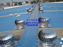 風(fēng)機(jī)出風(fēng)口供應(yīng)信息 風(fēng)機(jī)出風(fēng)口批發(fā) 風(fēng)機(jī)出風(fēng)口價格 找風(fēng)機(jī)出風(fēng)口產(chǎn)品上