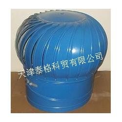 天津市淄博批發、供應及廠家無動力風機全解析