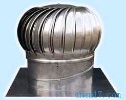 無動力風機 節(jié)能環(huán)保的通風新選擇