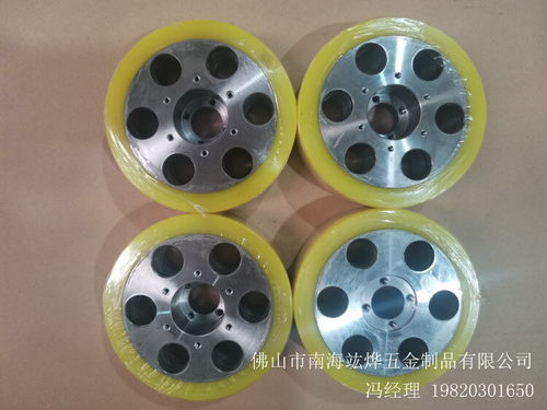 【竑燁防翻輪,重慶定做機器人履帶導輪放心省心】- 