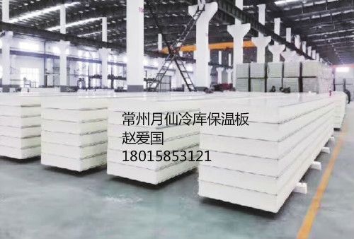 月仙食品級(jí)聚氨酯發(fā)泡冷庫保溫板與聚氨酯膠輪的應(yīng)用與優(yōu)勢(shì)