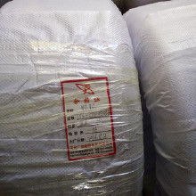 膠輪橡膠市場解析 從價格、批發(fā)到廠家選擇，兼談聚氨酯膠輪的應用優(yōu)勢